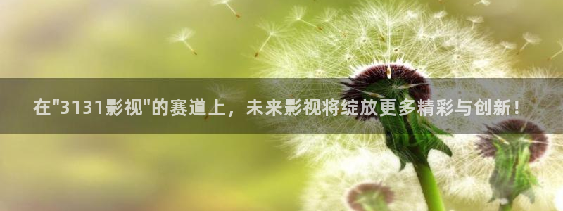 亳州大地影院：在\